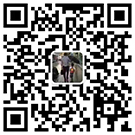 卫辉市南宫28NG相信品牌力量特种纸业有限公司